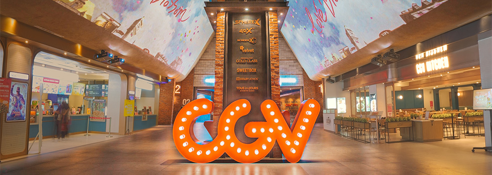 20250225_CGV_Web Banner_Ramadan2025